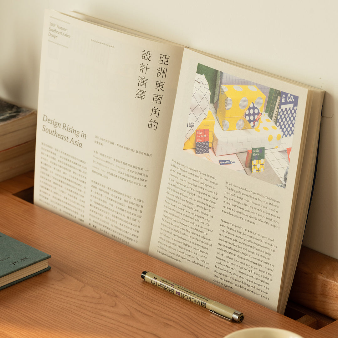 Scandinavian cherry wood study table kashima in real life style.